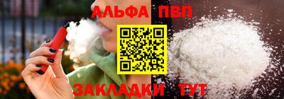 прущая мука Каменск-Шахтинский