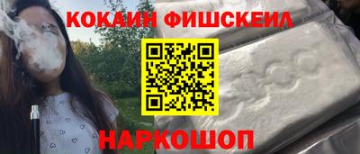 apvp Камень-на-Оби