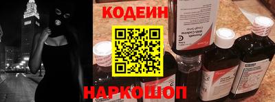 меф VHQ Каменск-Уральский