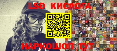 меф VHQ Каменск-Уральский