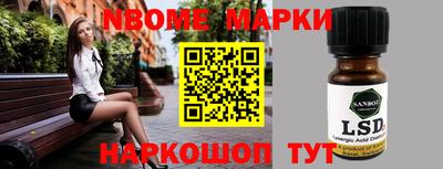 прущая мука Каменск-Шахтинский