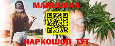 прущая мука Каменск-Шахтинский