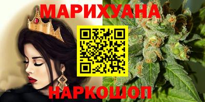 прущая мука Каменск-Шахтинский