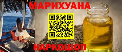 прущая мука Каменск-Шахтинский