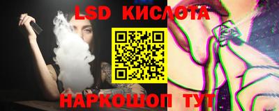 кокаин Ижевск