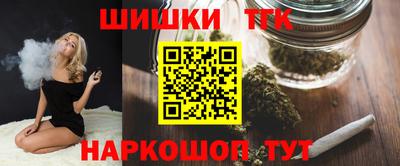меф VHQ Каменск-Уральский