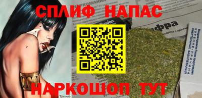 меф VHQ Каменск-Уральский