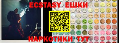 прущая мука Каменск-Шахтинский