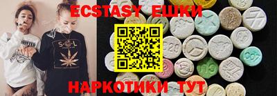 прущая мука Каменск-Шахтинский