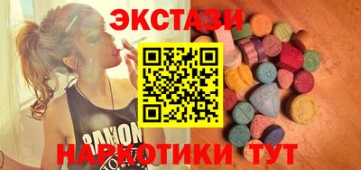 apvp Камень-на-Оби