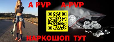 спайс Кизилюрт
