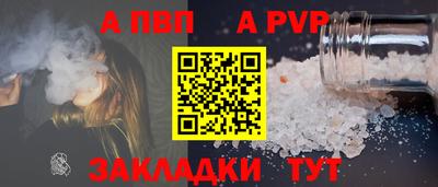 меф VHQ Каменск-Уральский