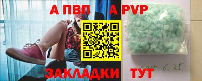 прущая мука Каменск-Шахтинский