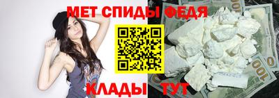 apvp Камень-на-Оби