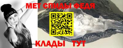 кокаин Ижевск