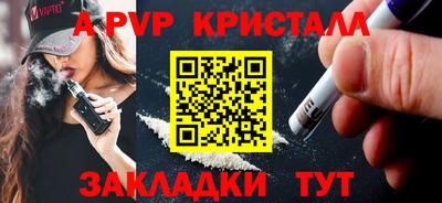 меф VHQ Каменск-Уральский