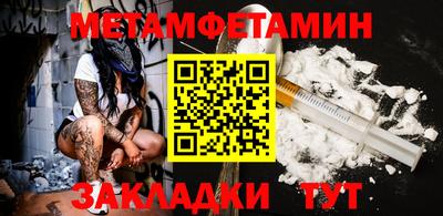 apvp Камень-на-Оби