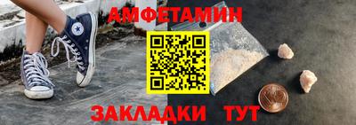 прущая мука Каменск-Шахтинский