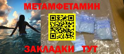 apvp Камень-на-Оби
