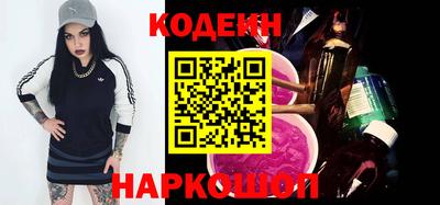 apvp Камень-на-Оби
