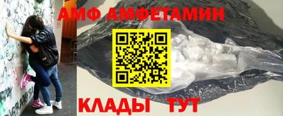 меф VHQ Каменск-Уральский