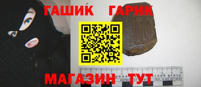 меф VHQ Каменск-Уральский