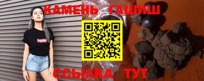 apvp Камень-на-Оби