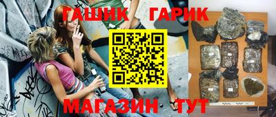 прущая мука Каменск-Шахтинский