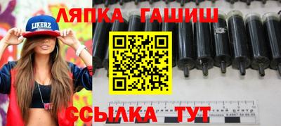 прущие грибы Иваново