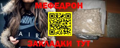 apvp Камень-на-Оби