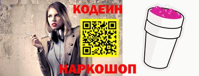 apvp Камень-на-Оби
